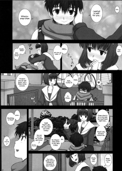 (C80) [Studio30NEKO (fukunotsukuribe)] MromantikXVIII [English] {Hennojin} page 6