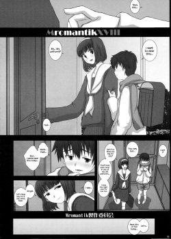 (C80) [Studio30NEKO (fukunotsukuribe)] MromantikXVIII [English] {Hennojin} page 7
