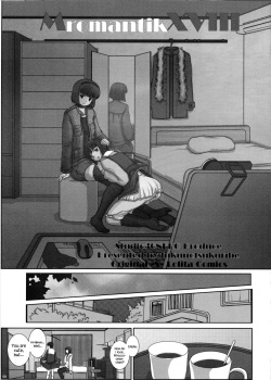 (C80) [Studio30NEKO (fukunotsukuribe)] MromantikXVIII [English] {Hennojin} page 8