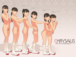[Shoshi Magazine Hitori (Shinchou ni Kansuru Kousatsu)] CHRYSALIS Shinchou ni Kansuru Kousatsu Sakuhin Shuu 2016 | 신장에 대해 고찰한 작품집 2016 [Korean] [팀☆데레마스] [Digital] page 2