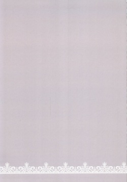 [odin (Kurokawa Izumi)] Formi o Oishiku Meshiagare (Azur Lane) page 2