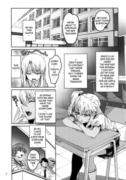 (C96) [LongHornTrain (CyoCyo)] Hokenshitsu no Akuma!! | The Devil in the Nurse's Office!!  (Fate/kaleid liner Prisma Illya) [English] [Burger] page 2
