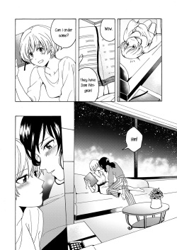 (COMITIA122) [Hyper Kettle Yesterday (Kawauchi)] i no Shissou | The missing “i” [English] page 10