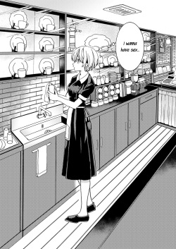 (COMITIA122) [Hyper Kettle Yesterday (Kawauchi)] i no Shissou | The missing “i” [English] page 3