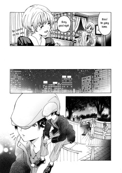 (COMITIA122) [Hyper Kettle Yesterday (Kawauchi)] i no Shissou | The missing “i” [English] page 4