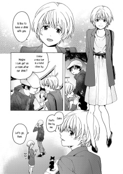 (COMITIA122) [Hyper Kettle Yesterday (Kawauchi)] i no Shissou | The missing “i” [English] page 6