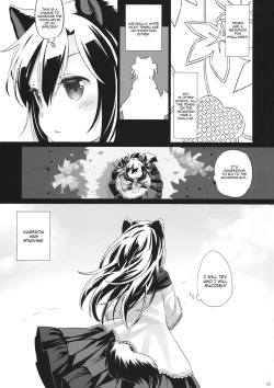 (C93) [Animal Passion (Yude Pea)] Uetaru Ookami Bou o Osorezu | A starving wolf doesn’t fear the stick (Touhou Project) [English] [Tabunne Scans] page 2