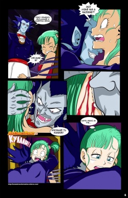 [Dante Mondego] Evil Coronation #1 (Dragon Ball) [Spanish] page 7