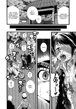 [Akatsuki Kazuho] Shuugaku Ryokou | School Trip (Otokonoko HELL'S GATE #01) [English] [Otokonoko Scans] [Digital] page 2