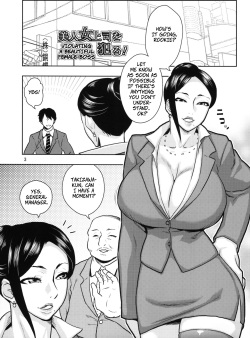 (C91) [ACID-HEAD (Murata.)] Bijin Onna Joushi o Yaru! | Violating A Beautiful Female Boss 1 (Bijin Onna Joushi Takizawa-san) [English] [CopyOf] page 3