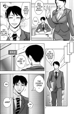 (C91) [ACID-HEAD (Murata.)] Bijin Onna Joushi o Yaru! | Violating A Beautiful Female Boss 1 (Bijin Onna Joushi Takizawa-san) [English] [CopyOf] page 4