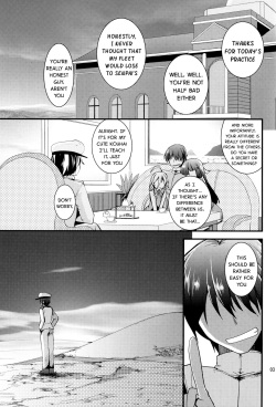 (C88) [Sanzoku no Uta (Takara Akihito)] Hajimete Hibiki (Kantai Collection -KanColle-) [English] [DKKMD Translations] page 3