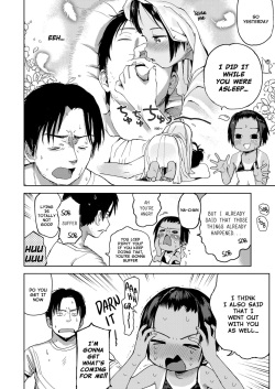 [Masuda] Natsu no Extra | Summer Extra (COMIC LO 2019-09) [English] [Nishimaru] [Digital] page 4
