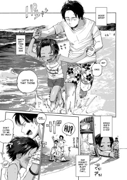 [Masuda] Natsu no Extra | Summer Extra (COMIC LO 2019-09) [English] [Nishimaru] [Digital] page 5