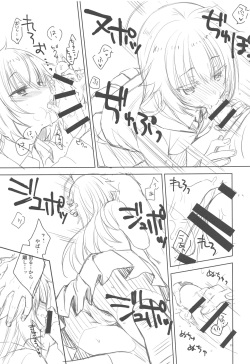 (CT30) [Kuroneko-kan (Muririn)] Wanko ni Gohoubi. page 10