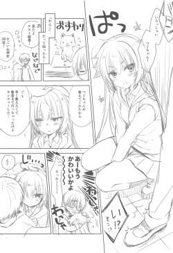 (CT30) [Kuroneko-kan (Muririn)] Wanko ni Gohoubi. page 6