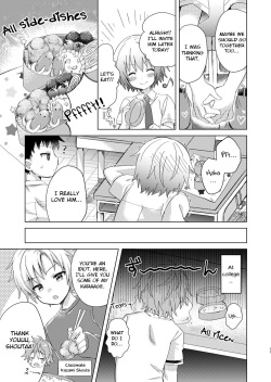 [Commamion (Numa)] Onii-chan Boku to Tsukiatte!! [English] [Otokonoko Scans] [Decensored] [Digital] page 10
