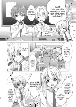 [Commamion (Numa)] Onii-chan Boku to Tsukiatte!! [English] [Otokonoko Scans] [Decensored] [Digital] page 9