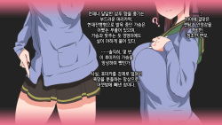[Satyrion (Bungaro)] Seiso na Gimai no Ura no Kao | 청초 미인 여동생의 뒷 얼굴 [Korean] [팀☆데레마스] page 5