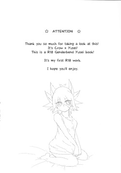 (Sennen Battle Phase 22) [Hoshi no Kuzukago (Koufu)] Atosaki wa Kangaenai (Yu-Gi-Oh! 5D's) [English] {Hennojin} page 2