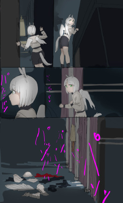 [Ginzou] Unicorn Kishi page 2