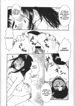 (C65) [Kiss Cube (Serikawa Kazumi)] Koi~Kaze | Deep Love (Momoiro Yougi) (Koi Kaze) [English] page 5