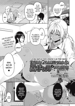 Doutei Ochinchin ni Katenakatta Kuro Gal | La Gal que no pudo vencer a un pene virgen