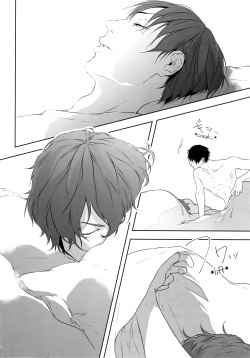 (Zenkai Cadence 12) [Bitou (KAZU)] Seme Seme (Yowamushi Pedal) [English] [Yuuta's Blog] page 3