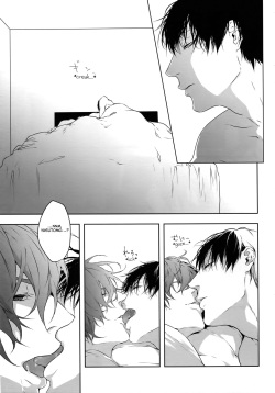 (Zenkai Cadence 12) [Bitou (KAZU)] Seme Seme (Yowamushi Pedal) [English] [Yuuta's Blog] page 4
