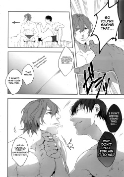 (Zenkai Cadence 12) [Bitou (KAZU)] Seme Seme (Yowamushi Pedal) [English] [Yuuta's Blog] page 7