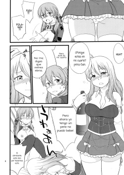 (C91) [Hinemosuan (Hinemosu Notari)] Pola Pri (Kantai Collection -KanColle-) [Spanish] [Amaterasu] page 5