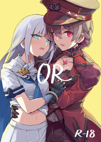 [Ikkansei (Kusugi Tai)] OR (THE iDOLM@STER MILLION LIVE!) [Korean] [Digital] cover