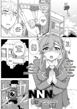 [Carn] NNN Final (COMIC Megastore H 2012-11) [Spanish] [Varkatzas666] [Digital] [Decensored] page 1