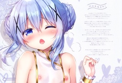 (COMIC1☆16) [Watakubi (Sasai Saji)] Petit W! 14 (Gochuumon wa Usagi desu ka?) [Korean] page 2
