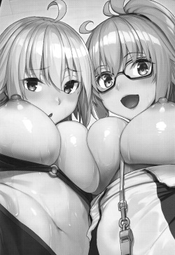 (C97) [Coffee Maker (Asamine Tel)] Jeanne to Alter no Sakusei Shuukan (Fate/Grand Order) page 2