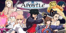 [Kamichichi/Kagura Games] Apostle [1.1.1] [Decensored] page 2