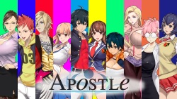 [Kamichichi/Kagura Games] Apostle [1.1.1] [Decensored] page 4