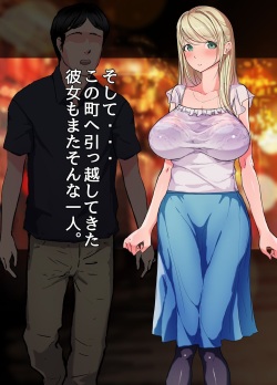 [Yomoda Yomo JAPAN] Nihon Bunka ni Kyoumi Shinshin Muttsuri Sukebe na Russia Hitoduma Kanojo ga Deatta Kyuukyoku no Ibunka Taiken Sore wa Zetsurin Gouyoku na Otokoshuu ga Tsudou Seiyoku Jigoku Kisai Chinpou Matsuri Naburare Renzoku Nakadashi Seikou de... page 3